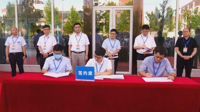 貴州畢節(jié)人力資源服務(wù)產(chǎn)業(yè)園 賦能區(qū)域發(fā)展，打造人才新高地